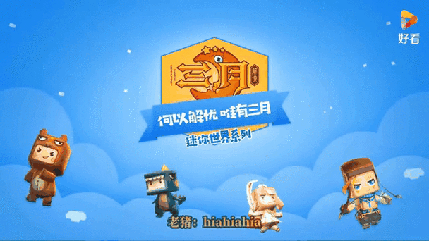 迷你世界：教你快速制作可爱稻草人！