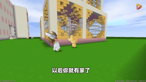 迷你世界：橙子遭遇新妈妈的刁难，怎么办？