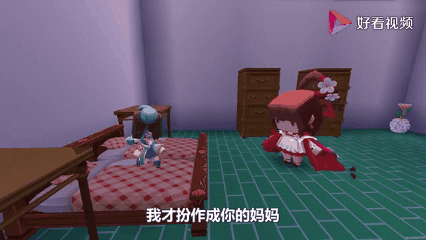 迷你世界：橙子遭遇新妈妈的刁难，怎么办？