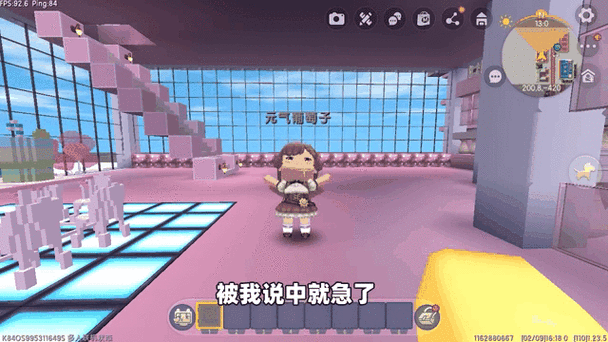 迷你世界：橙子遭遇新妈妈的刁难，怎么办？