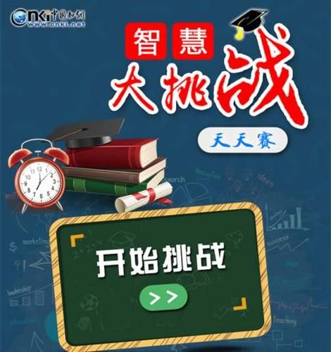 迷你战争：超好玩的策略塔防手游，等你来战！