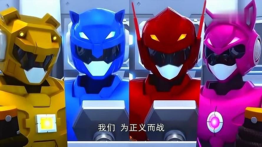 迷你特工队主题曲歌词：带你一起唱响正义的旋律！