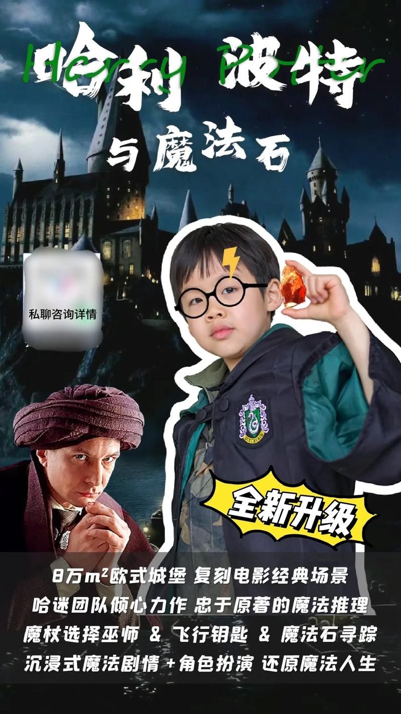 迷城国度：探秘神秘国度，开启你的冒险之旅