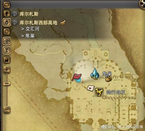 迷失在FF14？田园郡坐标及任务详解
