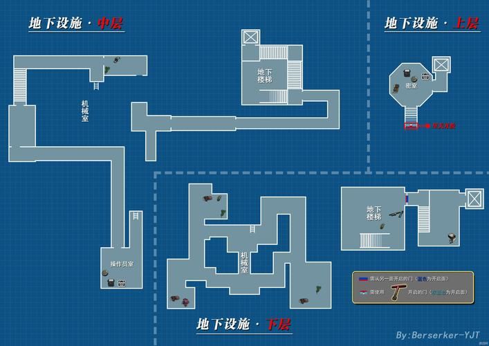 迷失森林地图全标注：快速找到资源和关键物品