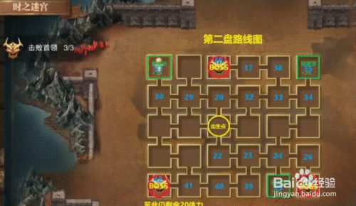 迷宫未知暗殿路线图解：简单步骤带你轻松通关