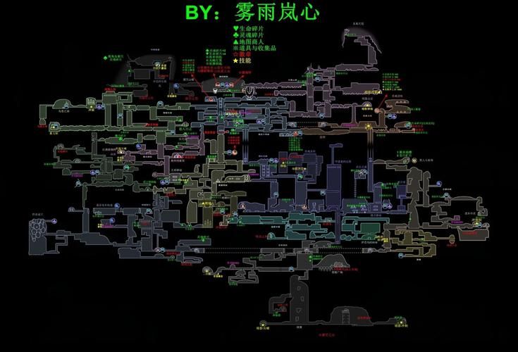 迷宫般的山洞：冠军之路详细通行路线