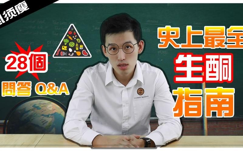 迷茫找不到普雷前置任务？这里有最全接取指南！