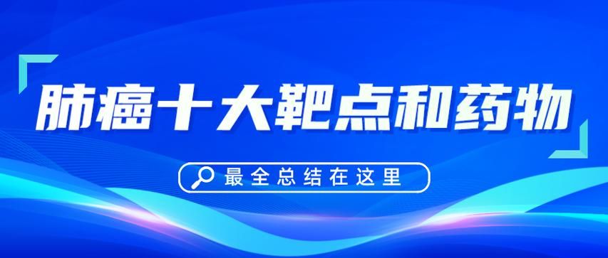 迷茫找不到普雷前置任务？这里有最全接取指南！