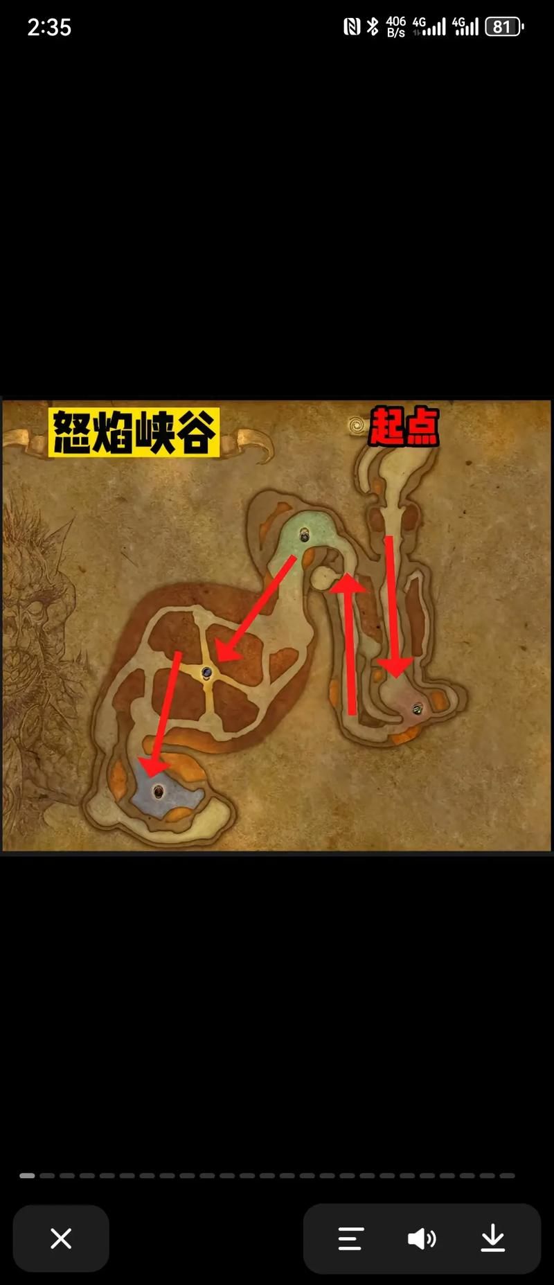 迷路了？魔兽世界暗夜要塞副本入口坐标及路线图！