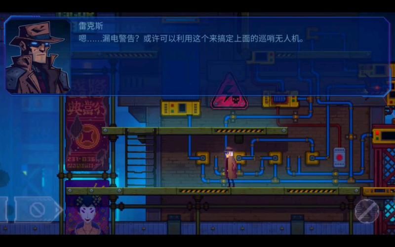 迷雾侦探第三章玩法：新手入门与进阶技巧分享