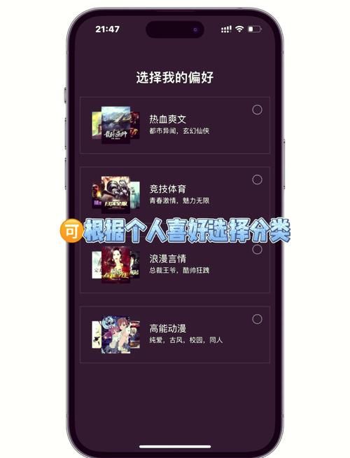 追书神器松鼠阅读网，小说更新速度快