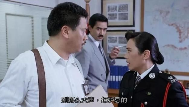 追魂白骨刀：曹达华、于素秋巅峰之作赏析