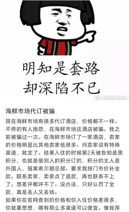 退坑是什么意思？网络流行语深度解析及含义