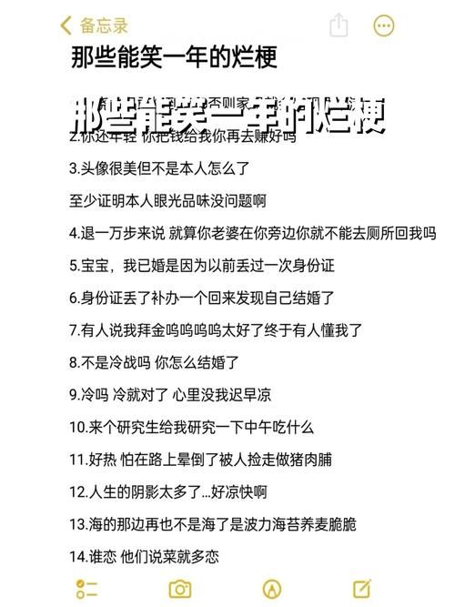 退坑是什么意思？网络流行语深度解析及含义