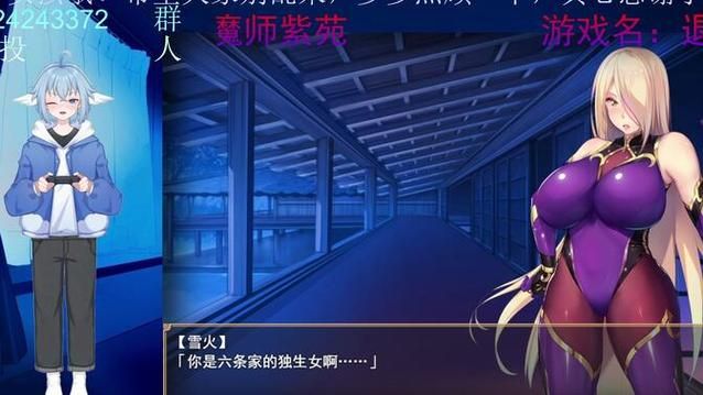 退魔师紫苑超详细图文攻略：快速上手必看