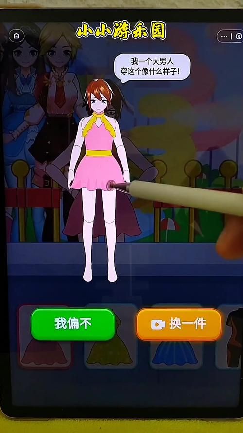 适合情侣一起玩的游戏：浪漫冒险等你开启