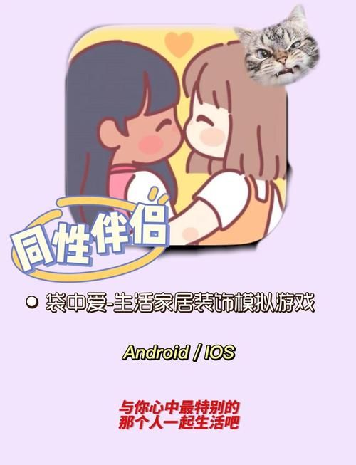 适合情侣四人玩的室内游戏，轻松又有趣！