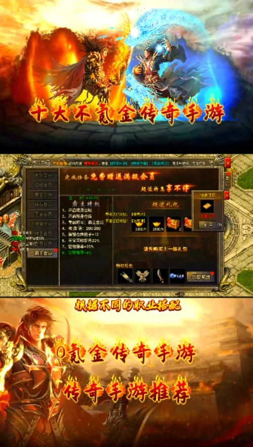 适合长期玩的手游推荐：超耐玩不氪金手游合集