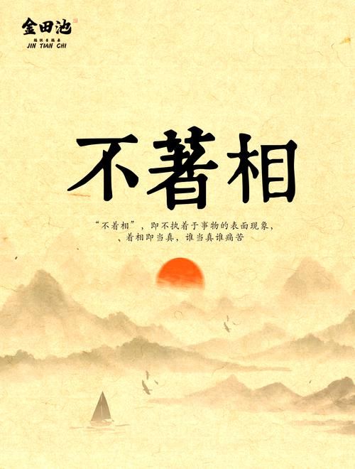 适当的伪装：人生如戏，全靠演技？