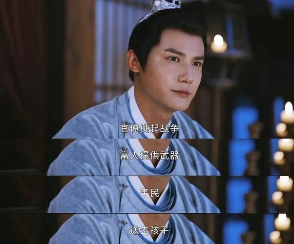 逃不出狼王的掌心：虐妃的命运悲歌