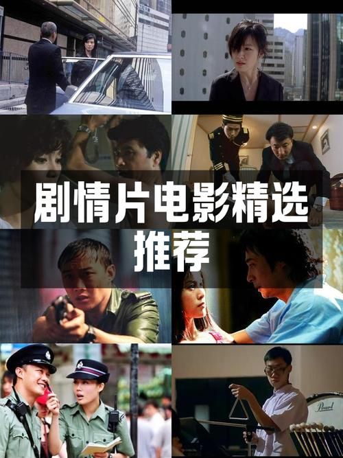 逃出生天中文：精彩剧情，不容错过！