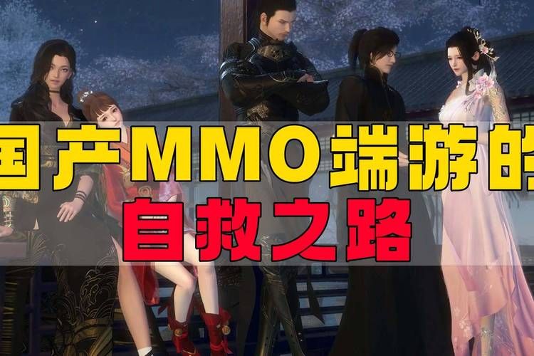 逃出精神病院：三人组的惊险逃亡与自救之路