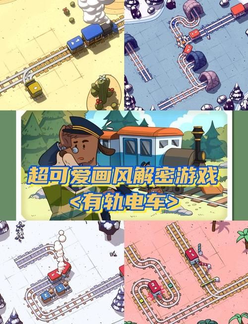 逃出红房子：史上最烧脑益智游戏，你能逃出去吗？