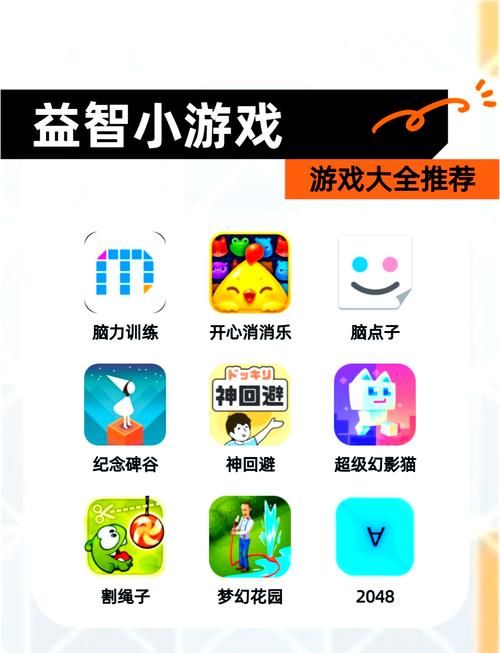 逃出红房子：史上最烧脑益智游戏，你能逃出去吗？