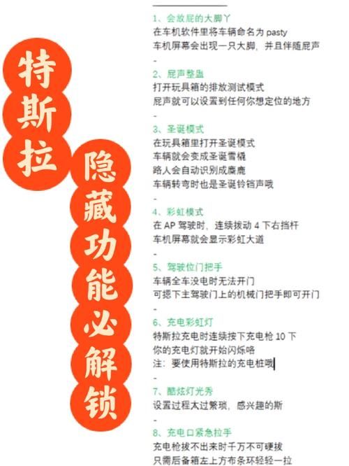 逃学大乱斗3.4最终版隐藏英雄密码：快速解锁隐藏角色
