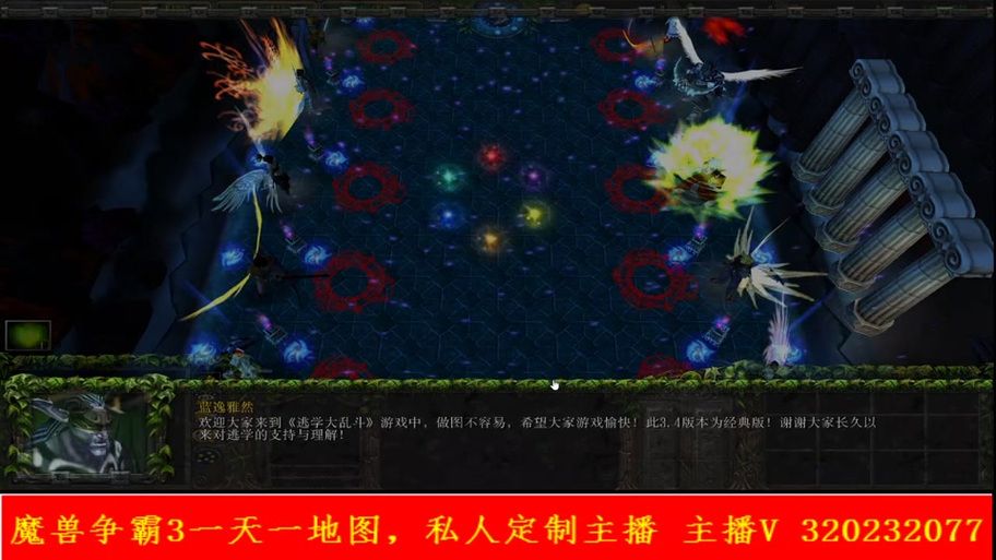 逃学大乱斗3.4隐藏英雄密码是什么？教你轻松找到隐藏英雄