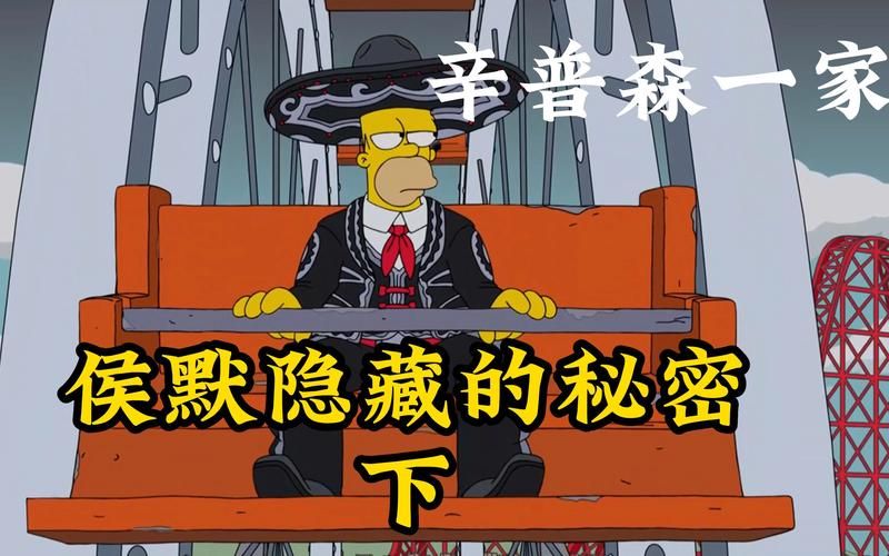 逃学大乱斗3.4隐藏英雄密码是什么？教你轻松找到隐藏英雄