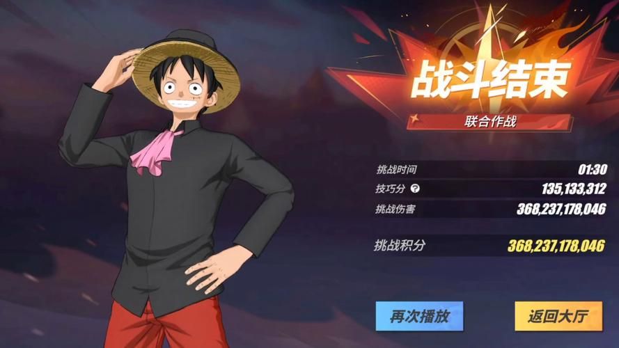 逃学大乱斗：超燃对战，体验学生时代的热血反叛