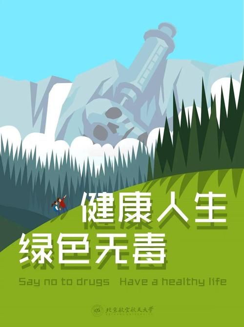 逃生2汉化补丁安全下载：绿色无毒，放心使用