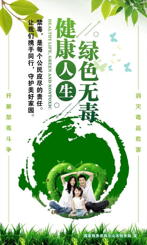 逃生2汉化补丁安全下载：绿色无毒，放心使用