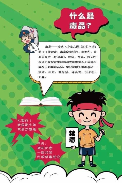 逃生2汉化补丁安全下载：绿色无毒，放心使用