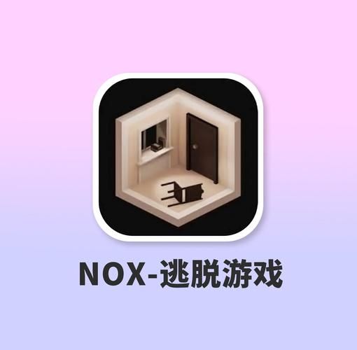 逃离100层：解密游戏推荐，刺激又烧脑！
