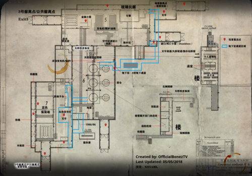 逃离塔科夫工厂撤离点详解：快速撤离保命指南