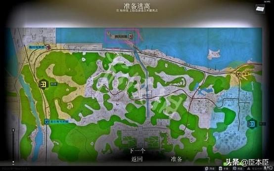 逃离塔科夫工厂撤离点详解：快速撤离保命指南