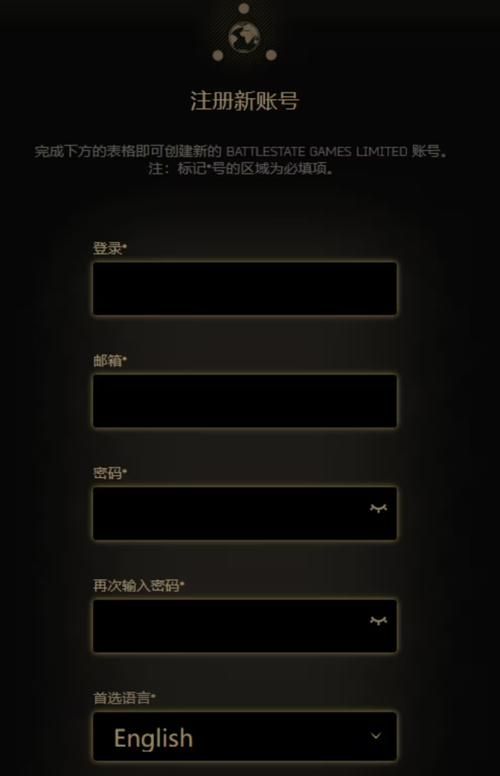 逃离塔科夫游戏下载安装教程及新手技巧