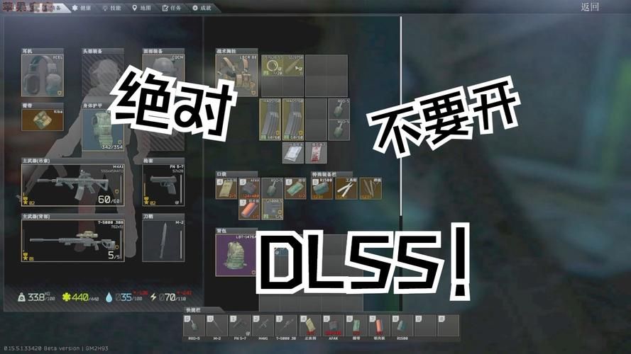 逃离塔科夫滤镜设置攻略：画面优化技巧详解