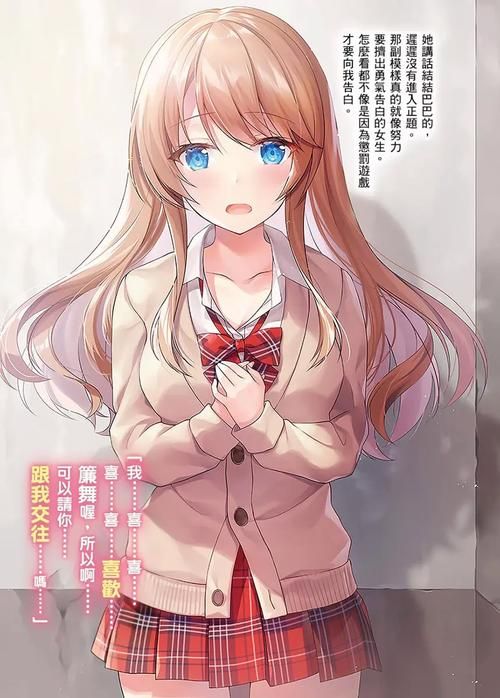 逃离恋爱游戏世界？盘点那些让人又爱又恨的游戏角色