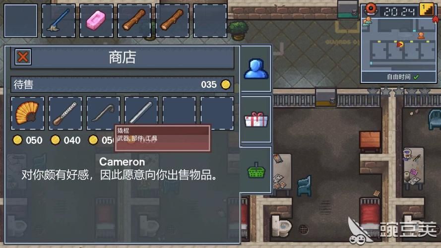 逃脱者合成表：所有物品合成配方一览