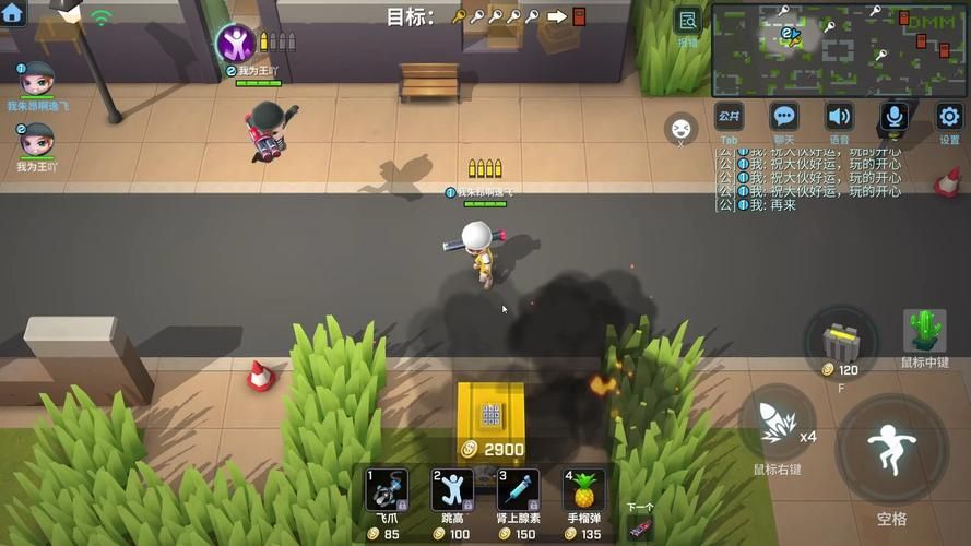 逃跑吧少年三段跳实战指南：助你成为大神！