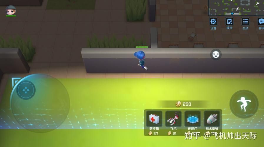 逃跑吧少年三段跳实战指南：助你成为大神！