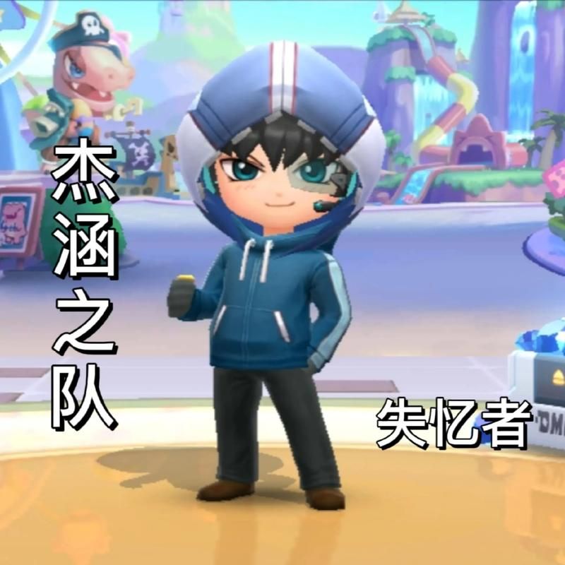 逃跑吧少年定制专属头像：教你轻松制作个性头像