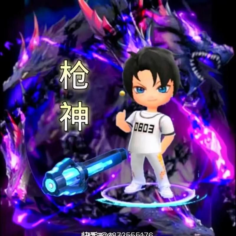 逃跑吧少年定制专属头像：教你轻松制作个性头像