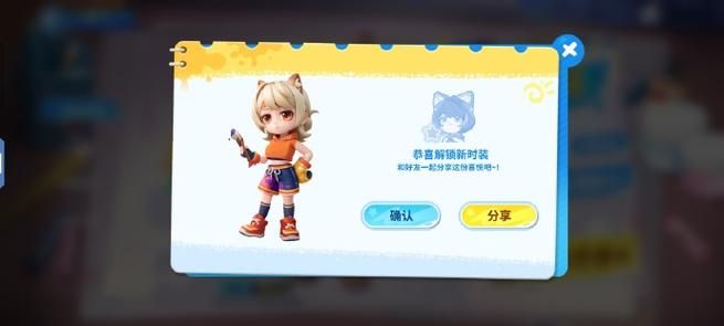 逃跑吧少年艾可皮肤推荐及实战技巧解析