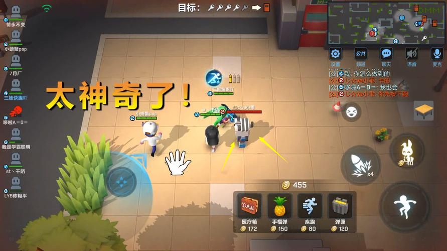 逃跑吧少年辅助器永久免费：畅玩游戏无压力
