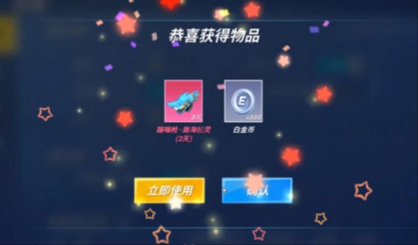 逃跑吧少年隐藏礼包大全：最新兑换码免费领取！